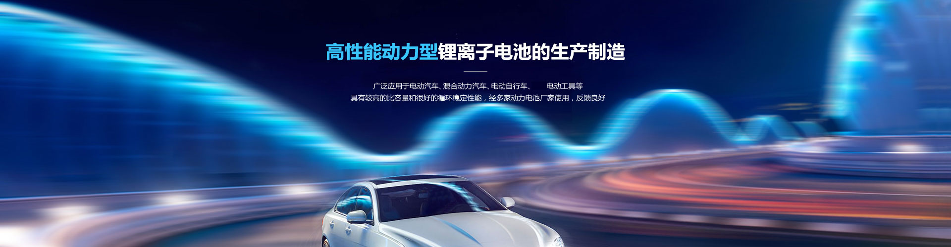 濟寧市新天地漆業有限公司